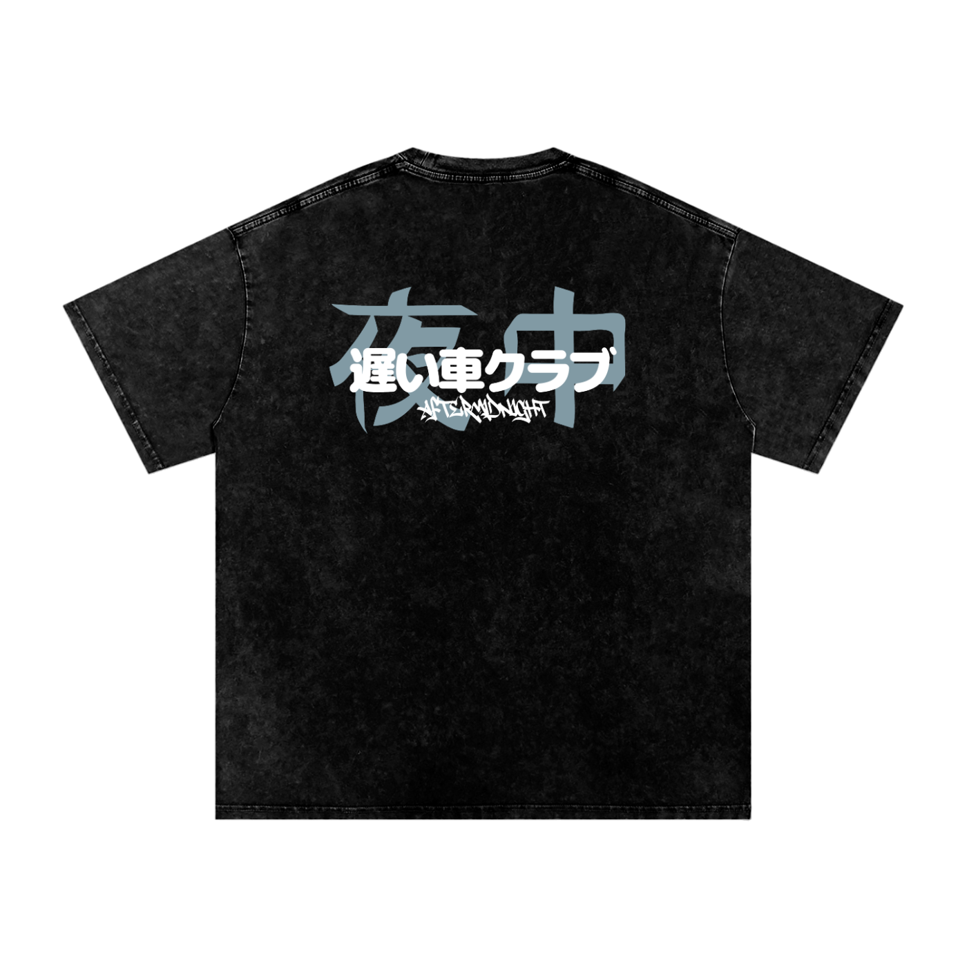 AFM Blue Japanese Acid Wash T-Shirt